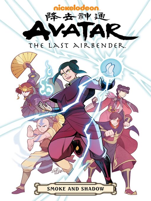 Title details for Avatar: The Last Airbender - Smoke And Shadow Omnibus by Gene Luen Yang - Available